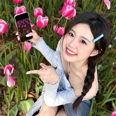 你看起来很好吃
