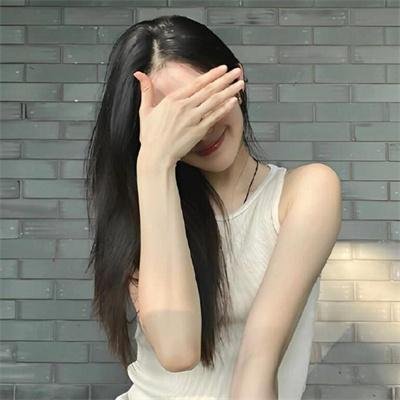 三个后院